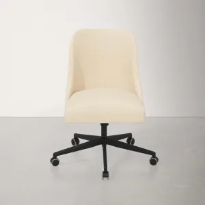 Acosta Task Chair AllModern Upholstery Color: Classic Pearl Performance Velvet