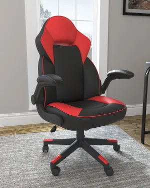 Lynxtyn Home Office Chair