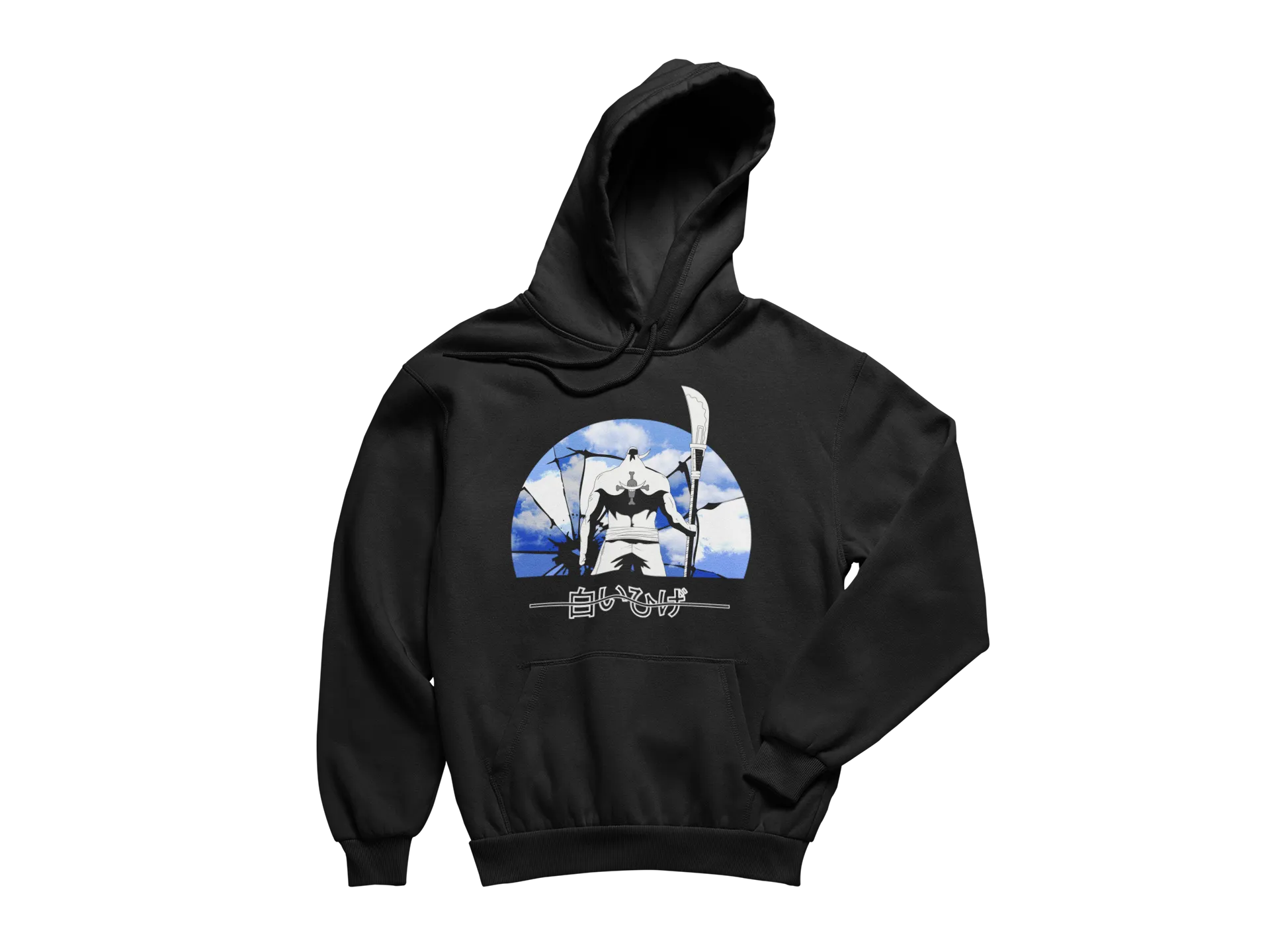 Whitebeard's Last Stand Hoodie