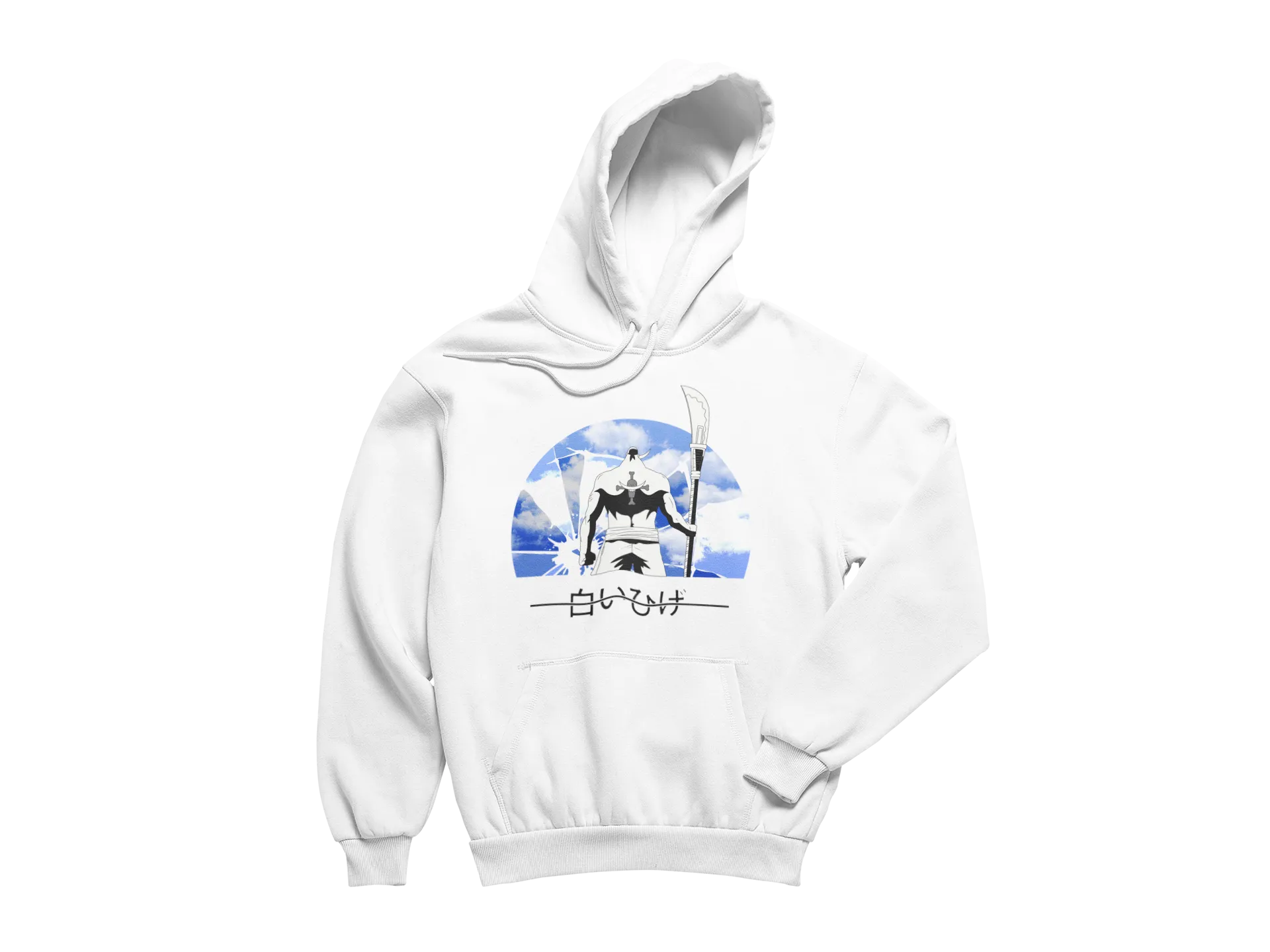 Whitebeard's Last Stand Hoodie